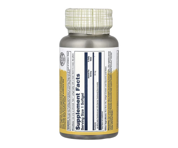 Vitamin E Tocotrienols, Annatto 50mg - 60 softgels (До 10.26)