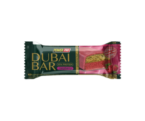 Dubai Bar 25% Sugar free - 10х50g Raspberry