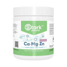 Calcium Magnesium & Zinc Powder - 260g