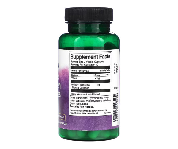Marine Collagen Peptides Type I Featuring Morikol 500mg - 60 vcaps