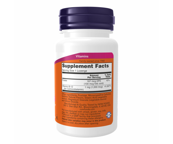 B-12 1000mcg - 250 lozenges