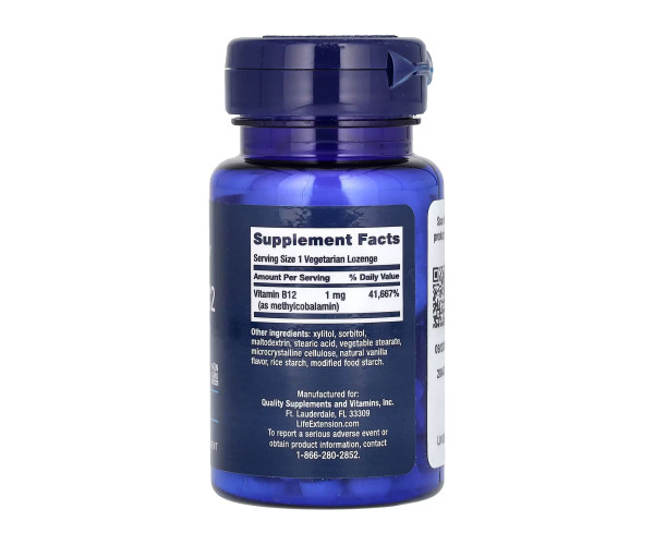 Vitamin B12 Methylcobalamin 1 mg - 60 vcaps