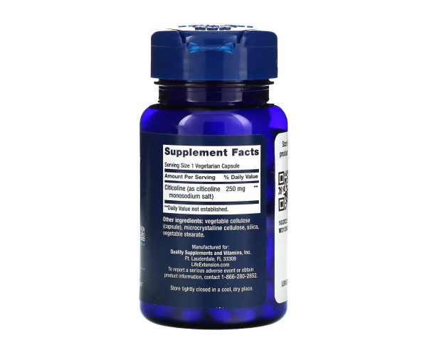 Citicoline (CDP-Choline) - 60 vcaps