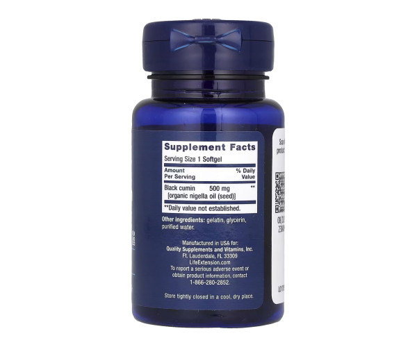 Black Cumin Seed Oil - 60 softgels