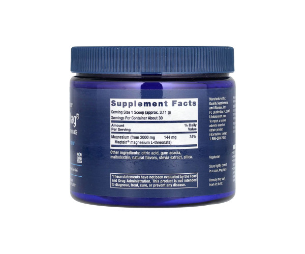 Neuro-Mag® Magnesium L-Threonate - 93.35g