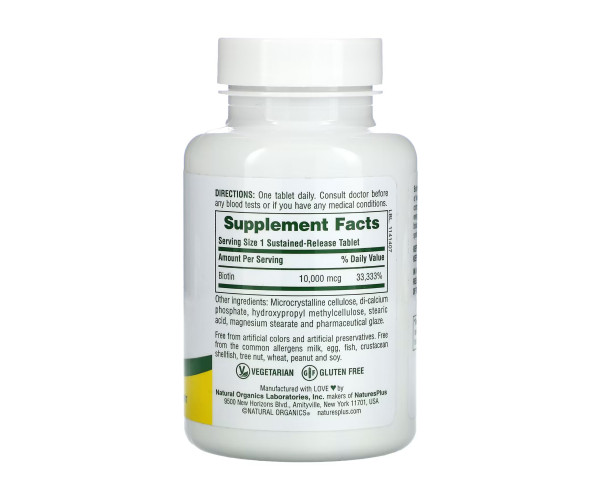 Biotin 10000 mcg - 90 tabs